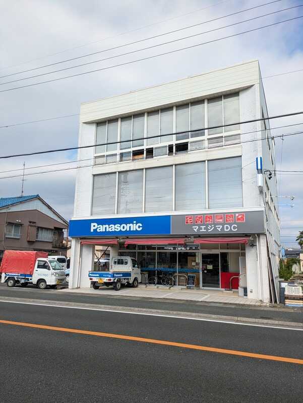 マエジマＤＣ
