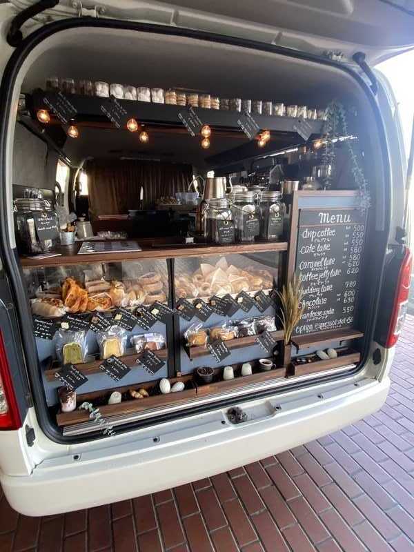 有）寺田電器 | 街のでんきやさん パナソニックの店