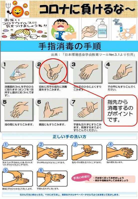 株式会社 エレショップ マツダ 街のでんきやさん パナソニックの店
