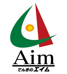 エイム　みんな