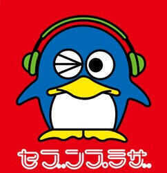 セブンプラザ清武店