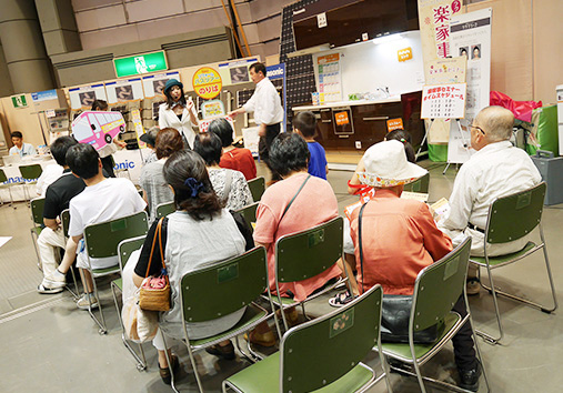 岐阜合同展示会 あなたの街のでんきやさん 元気祭り