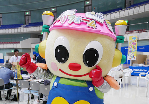長野合同展示会 あなたの街のでんきやさん
元気祭り