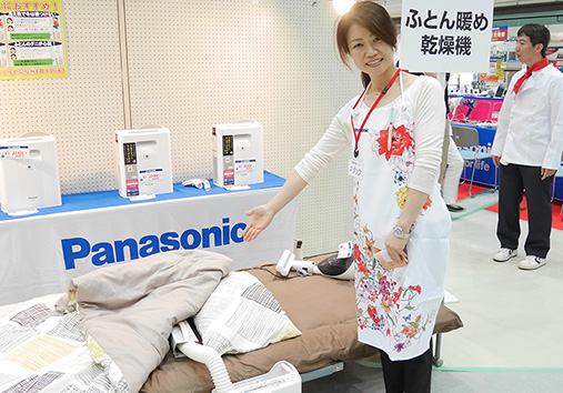 長野合同展示会 2015年パナソニック秋の元気祭り大感謝祭