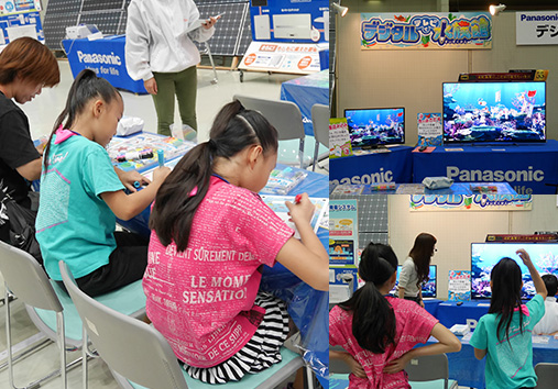 長野合同展示会 2015年パナソニック秋の元気祭り大感謝祭